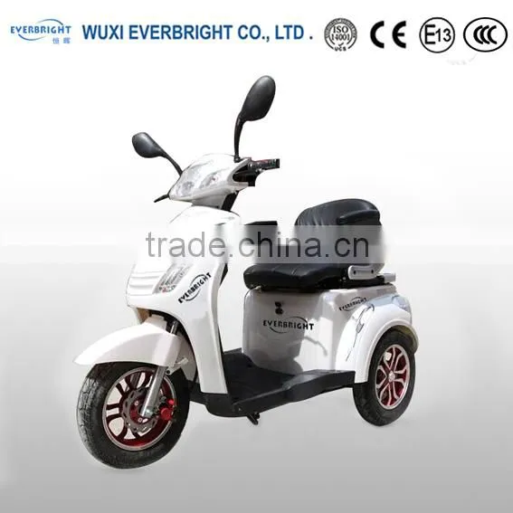 Wuxi Everbright Co., Ltd. company overview - view 1