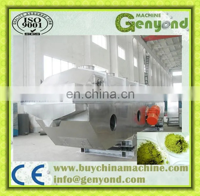 fluid bed dryer granulator/high efficiency rotary dryer for sale