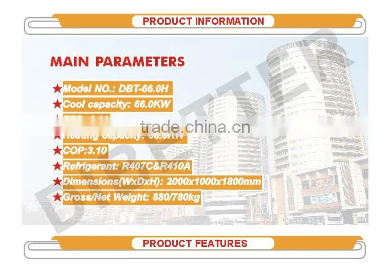 Dibetter Air Cooled Water Chiller,66kw(Cooling and heating function,CE approved)