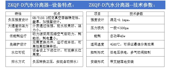 详情2.png