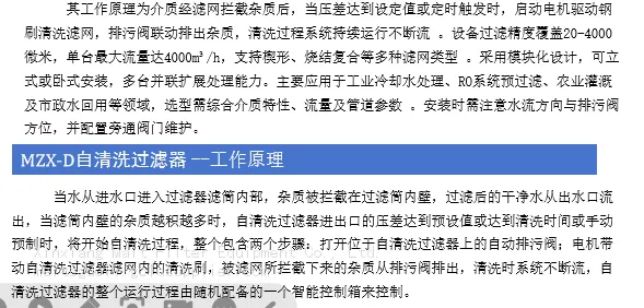 详情2.png