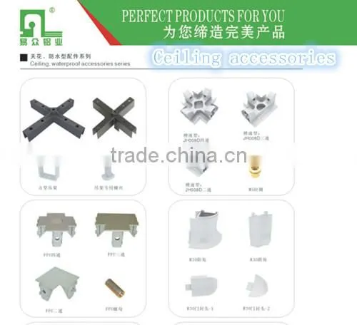 ceiling hanger for clean room