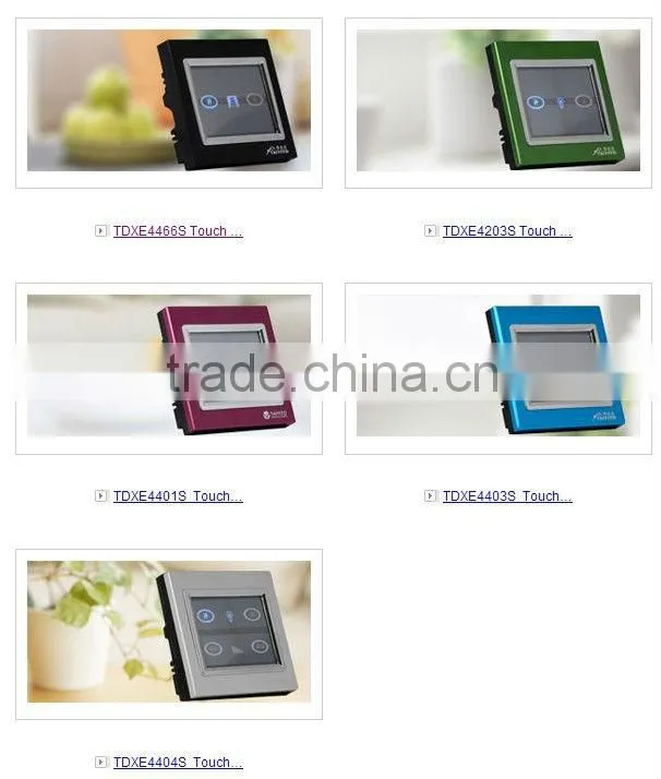 TAIYITO smat lamp controling system/smart control light system/lighting system/x10 smart home(manufacture)