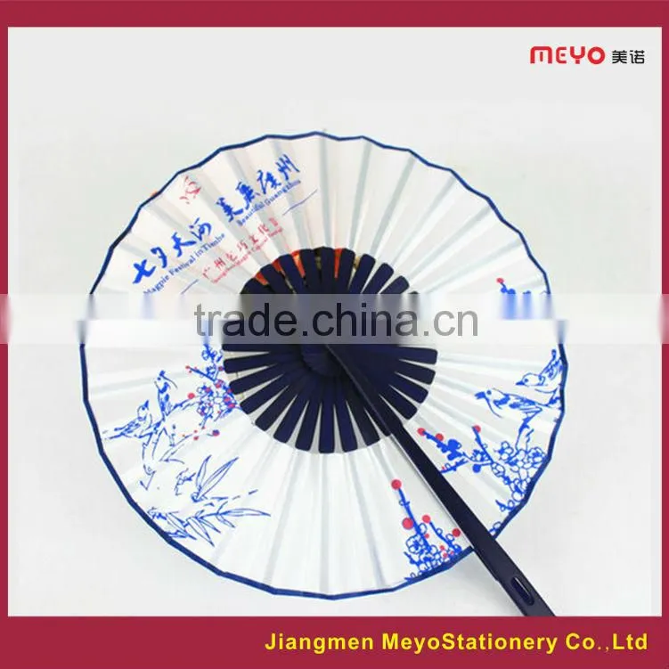 2015 Chinese Promotional Gift Custom Bamboo Folding Hand Fan