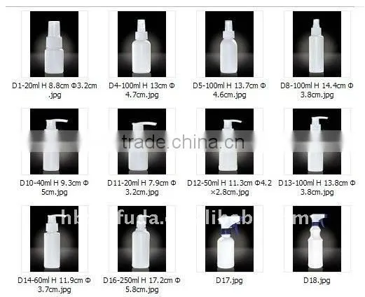50ml small PE plastic airless pump pressure spray bottle