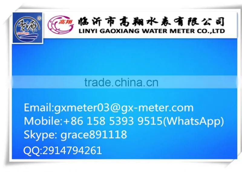 New mould design siamesed water meter plastic security seals