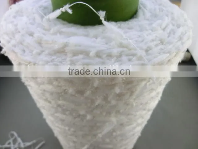 Fancy yarn lantern yarn crochet yarn for knitting crochet yarn 5NM/1