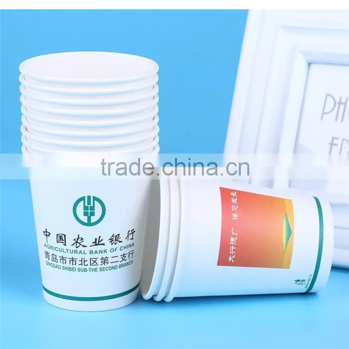 Best Price Widely Use Hot Selling Paper Cup Manufacturer
