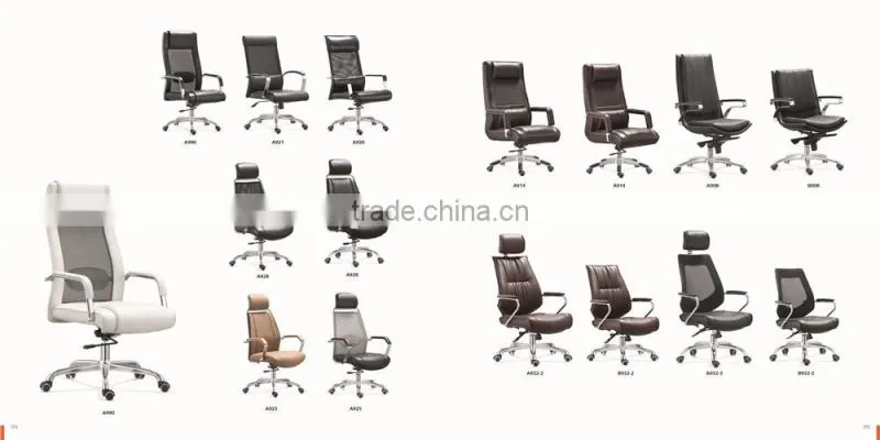 Arrival Mesh rotating executive chair office chair specification