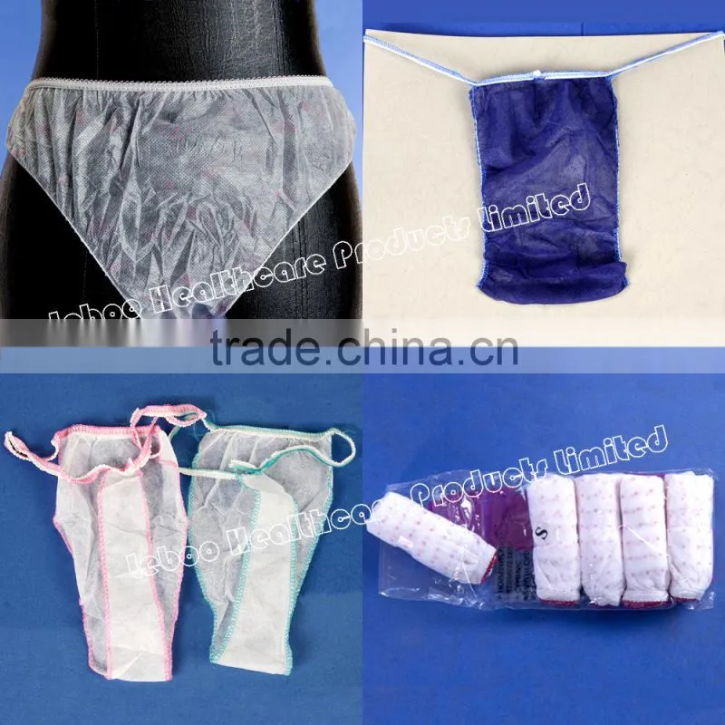 PP brief for men
