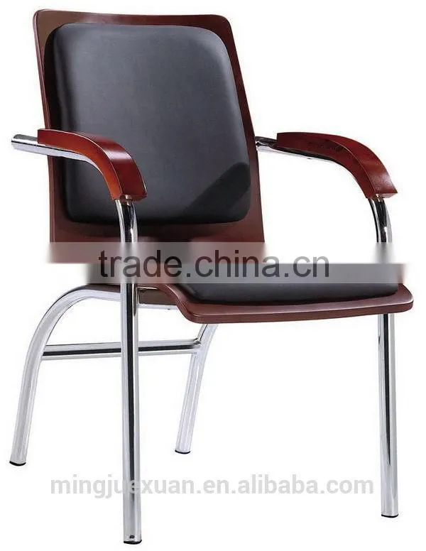 Low price best sell mesh fabric visitor chairs