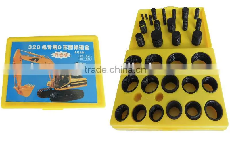 Excavator O-Ring kit for KATO kobelco o-ring kit
