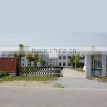 Yiwu Ruopei Arts & Crafts Co., Ltd. company overview - view 1