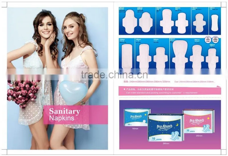 Hot Sale OEM Brand Sanitary Napkins Manufacturer,Sanitary Napkins