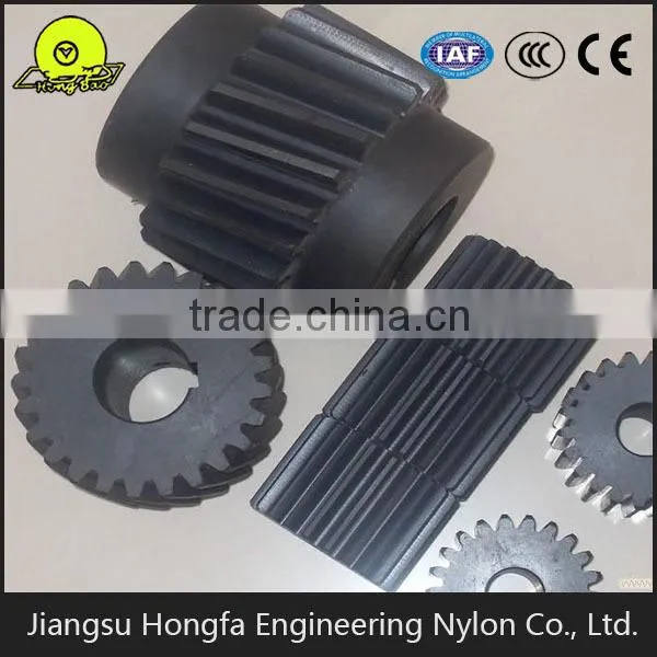 nylon gear rack