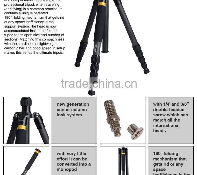 New product Cambofoto FCS254 compact photographic tripod carbon