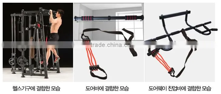 CHINNING ASSIST TUBING BAND/ Gym Equipment/ Rack