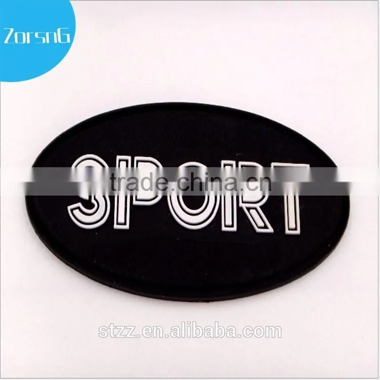 Made in China Industrial rubber logo patch