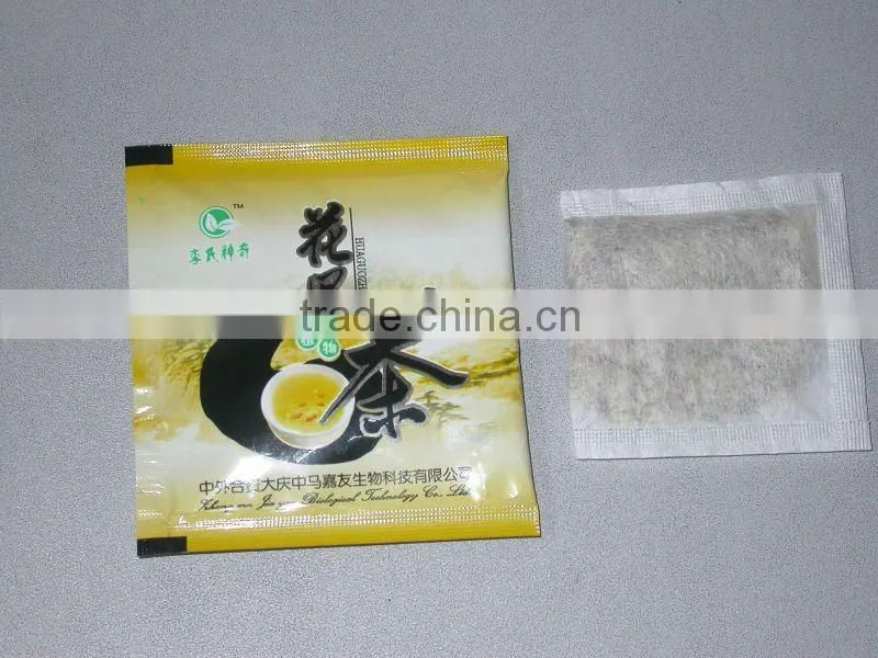 DXDK-40II particle automatic packaging machine