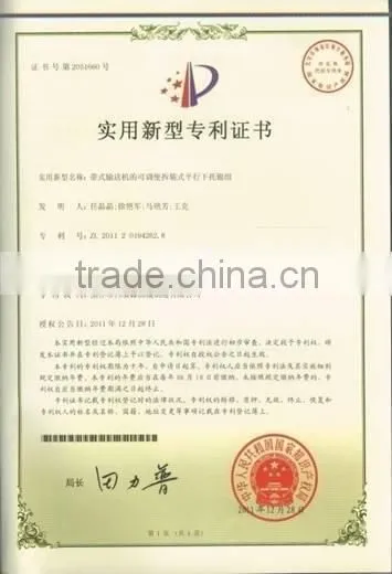 Jiaozuo Creation Pipe conveyor EPC , the famous global supplier in China