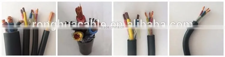 YQ YZ YC 3x2.5mm2 flexible rubber control cable low price