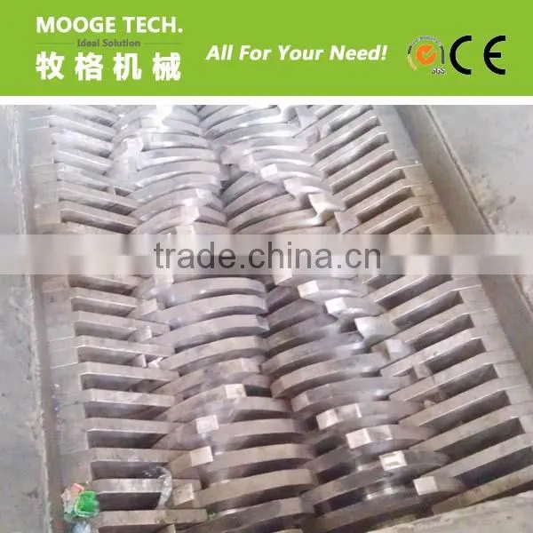 2014 new Plastic PET Bottle Shredder