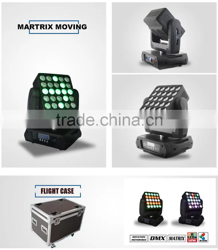 Hot selling led moving martrix with low price