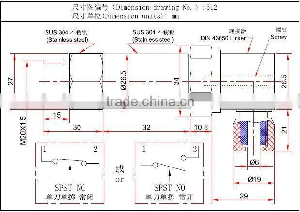 wind air conditioner pressure switch