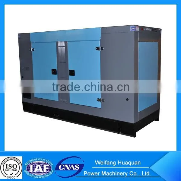 50kva yuchai emergency diesel generator