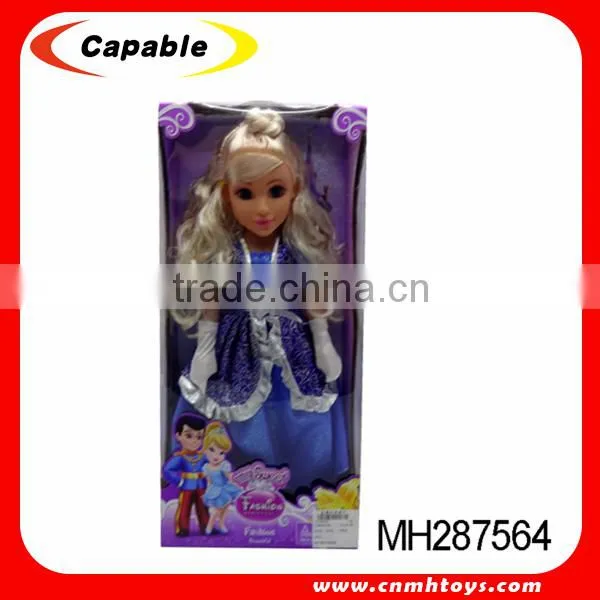 Funny 16 Inch battery operate multifunction baby doll with accessories