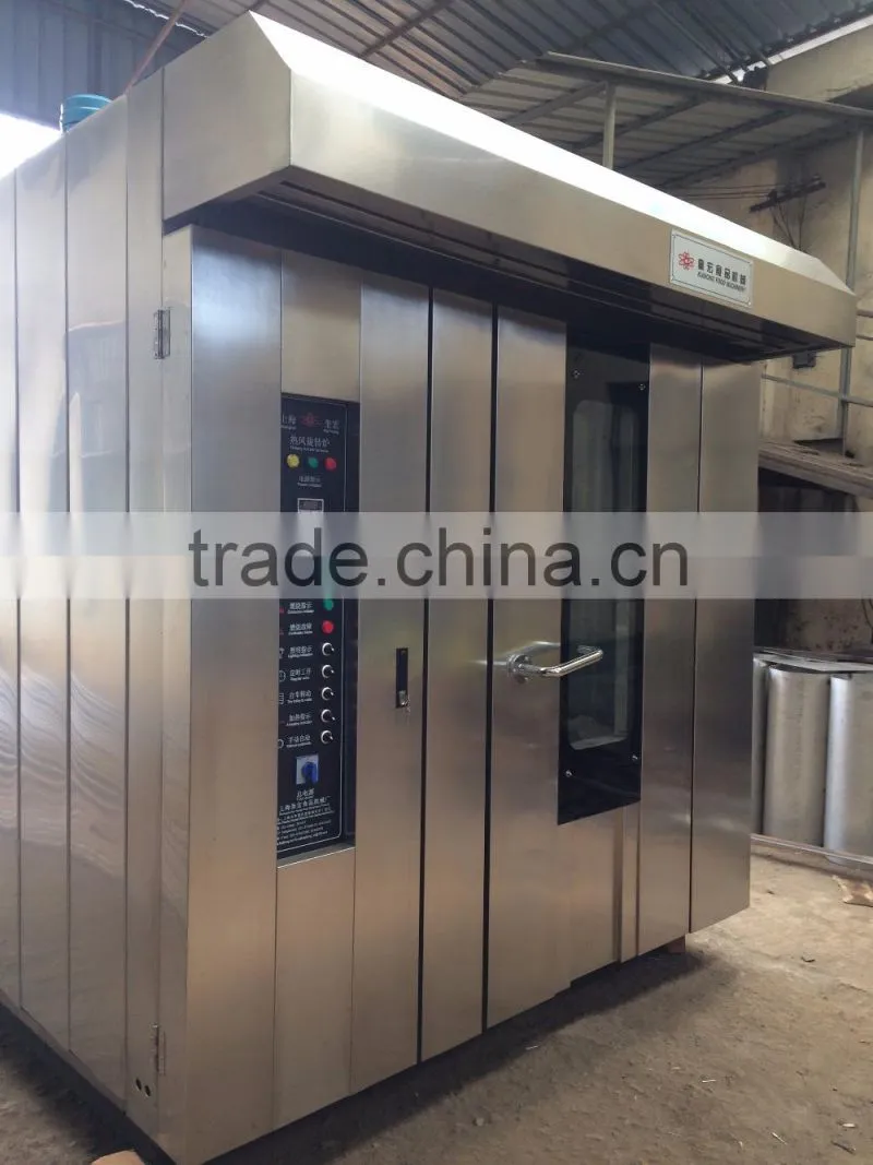 rotary oven for cookie