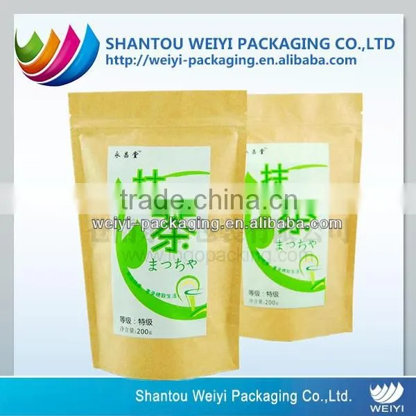 Custom printed waterproof brown tea packaging paper kraft bag