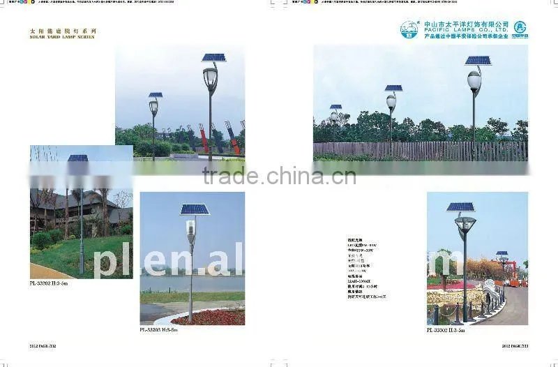 Superior quality solar LED garden light 12AH-200AH battery capacity