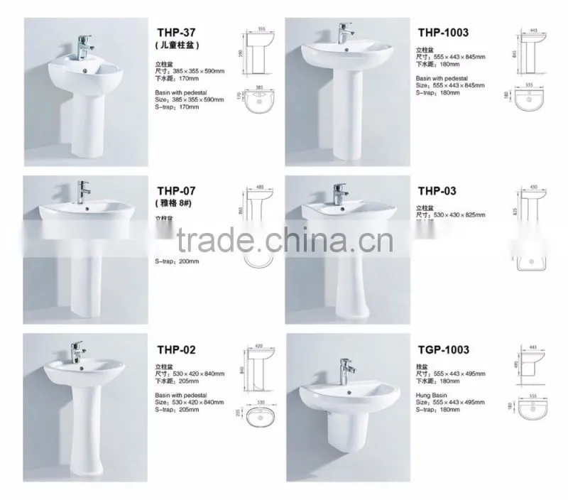 Chinese bathroom wash basin sink price