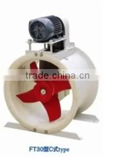 FT30C Type Glass Fiber Axial Fan/high pressure centrifugal fan/factory ventilation blower fan/ventilator/axial fan