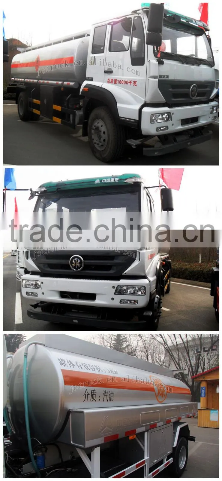 Manual Transmission Type and LHD Steering Position 12000KG diesel engine fuel oil transport truck promotion price