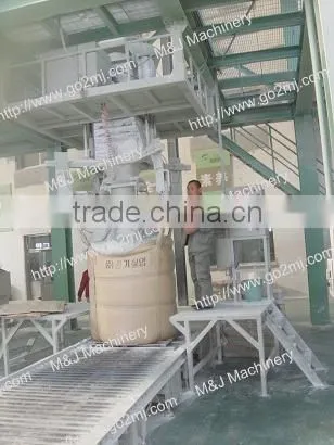 CE certificated maize meal packing machine with ISO9001-2008