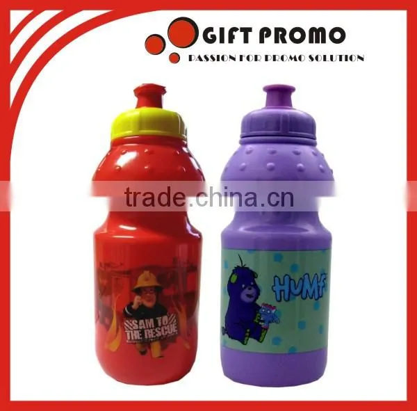 Giveaway Cool Water Bottle