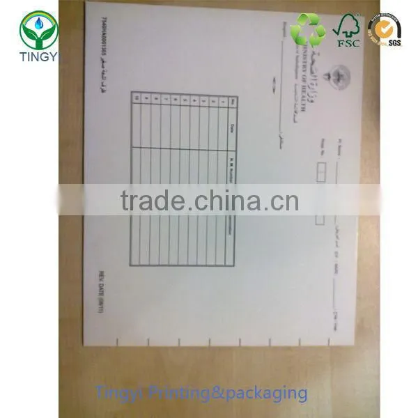 custom printing card envelope