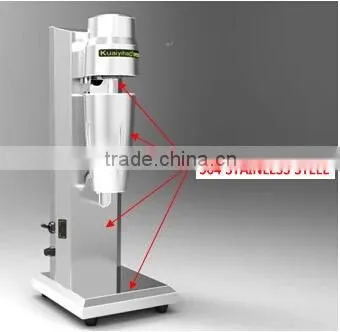 Stainless steel milkshake machine