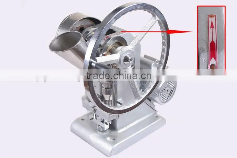 Brand New TDP1.5 Tablet Press Normal And Abnormal Tablet Press Can Customized Mould Die