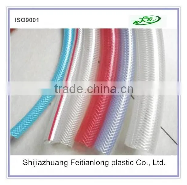 1" Transparent braided hose/pvc braided hose pipe/plastic fiber hose manufacturer