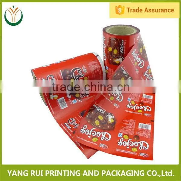 Alibaba express Various Materials custom plastic film rolls,lamination automatic package film flow
