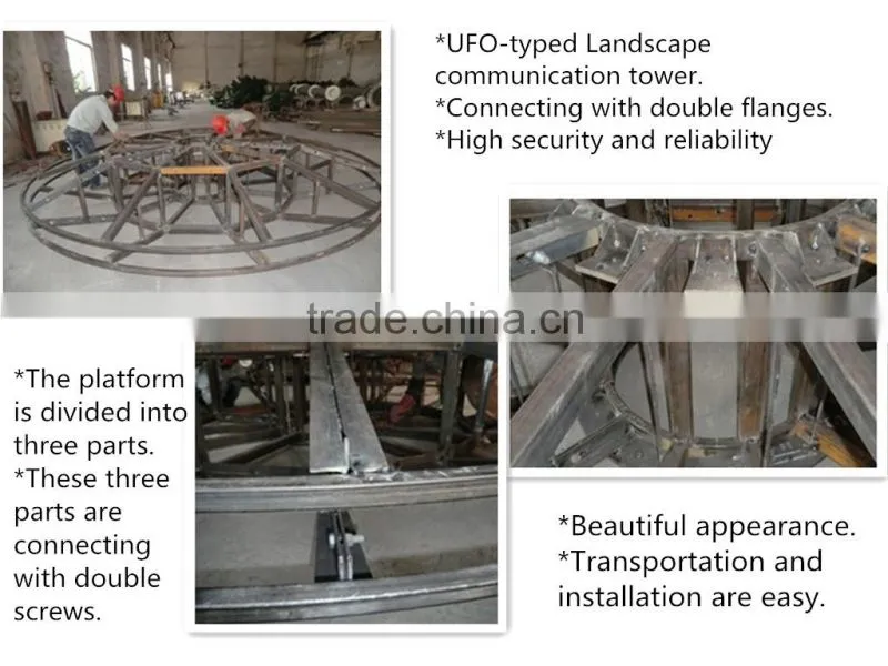 45m HDG China mobile monopole steel antenna tower