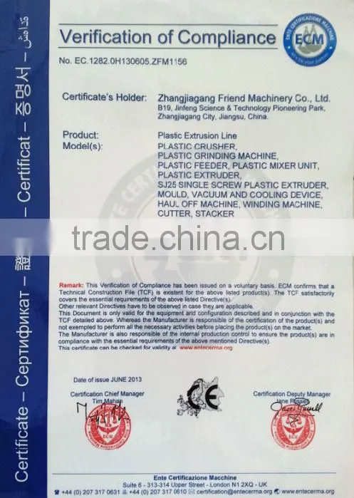 Water ring two stage pelletizing line