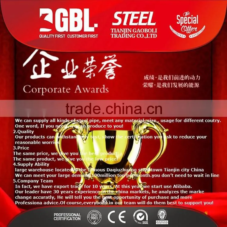 china supplier 2020mm large diameter spiral iron pipe