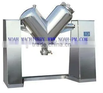 V-type Small mixer machine