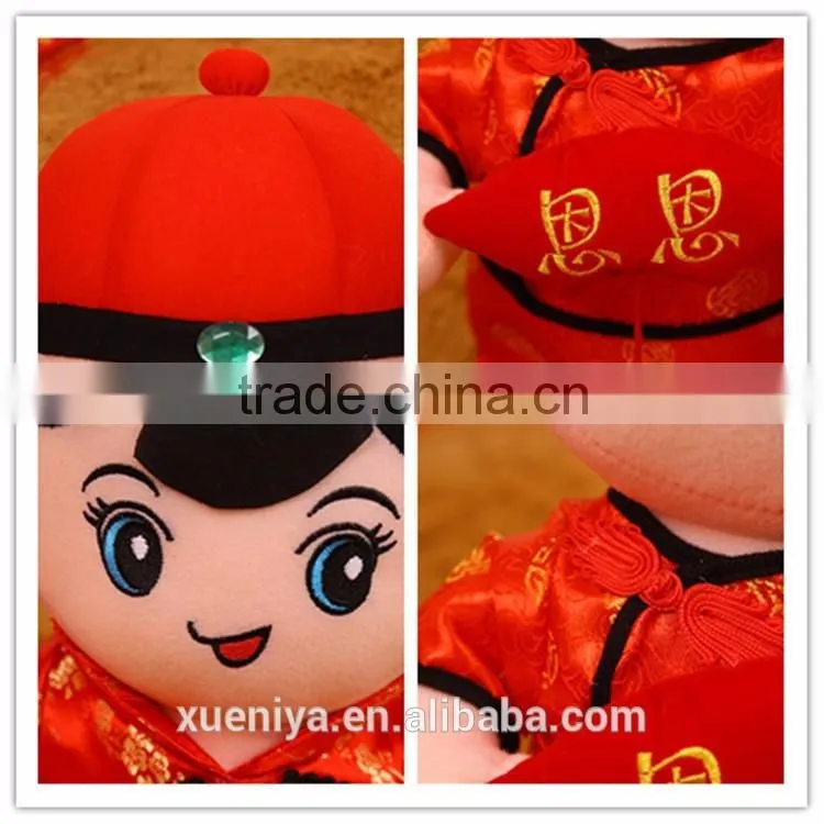 Chinese Costume Dolls Custom Stuffed Plush Wedding Couple Dolls