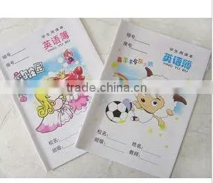 cute notebook/office stationary educational/child book/ promotional gift