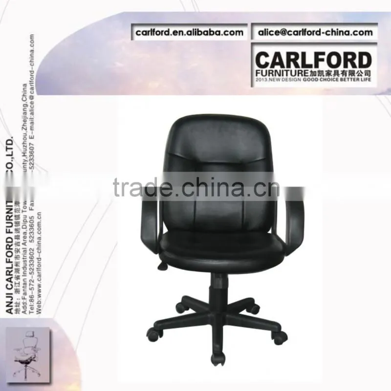 Chair furniture 2013 office chair office furniture workstation chair ISO TUV D-8014